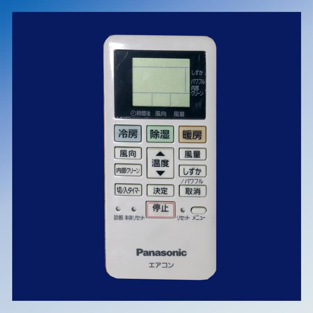 保証付！パナソニック☆2024年ルームエアコン☆10畳用☆P159