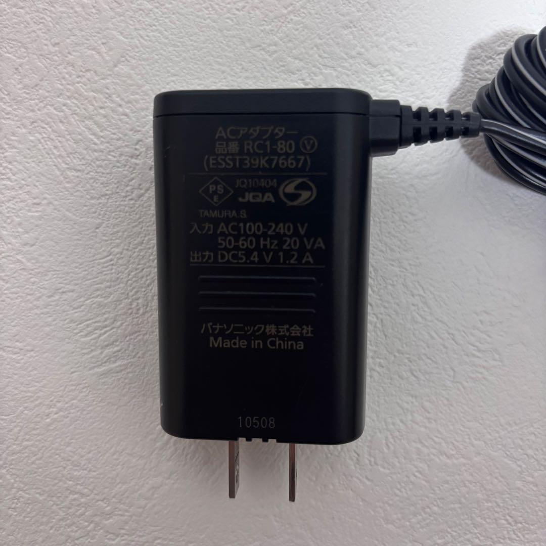 【動作良好】Panasonic ドルツ EW-DA45-H グレー 充電スタンド