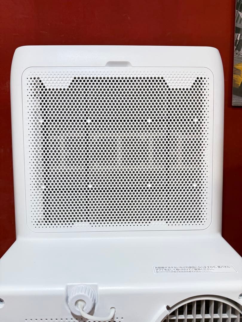 アイリスオーヤマ　ポータブルクーラー エアコン クーラー IPA-2822G