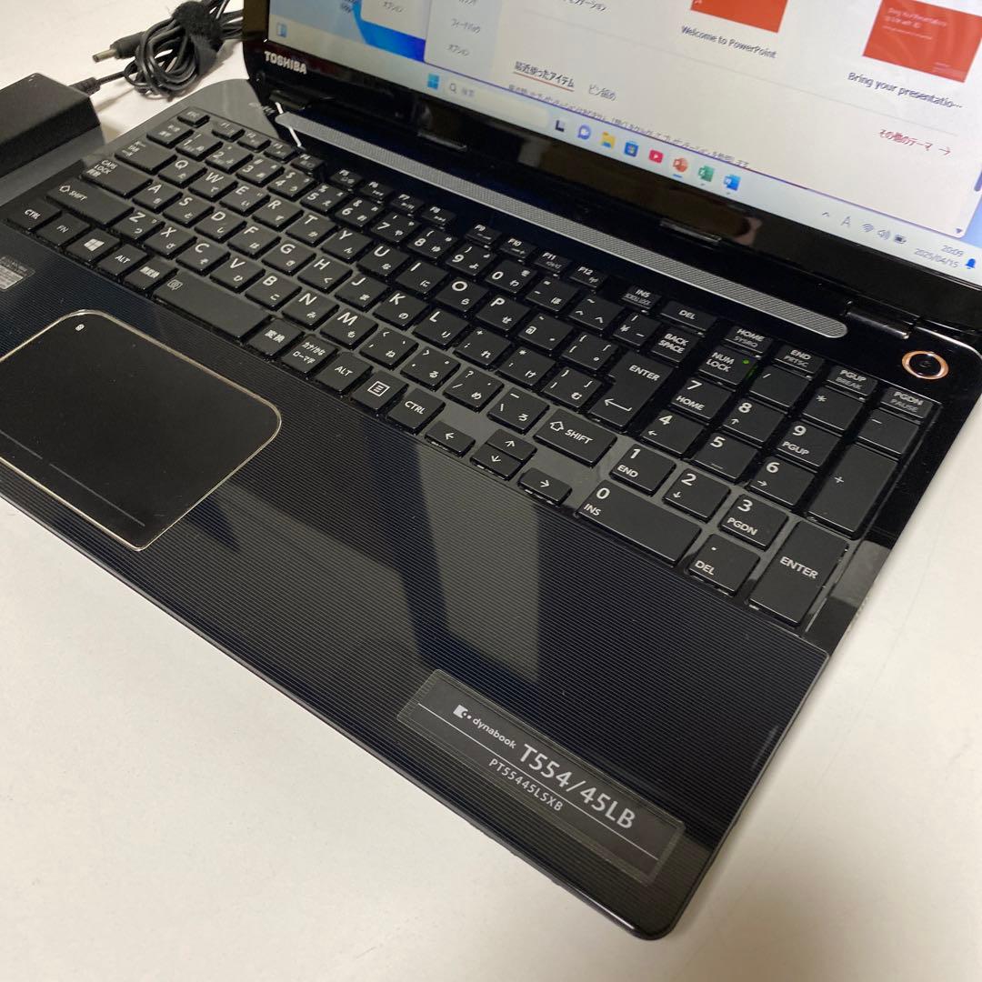 Windows 11 オフィス2024年　メモリ8GB 大容量 東芝ノートPC