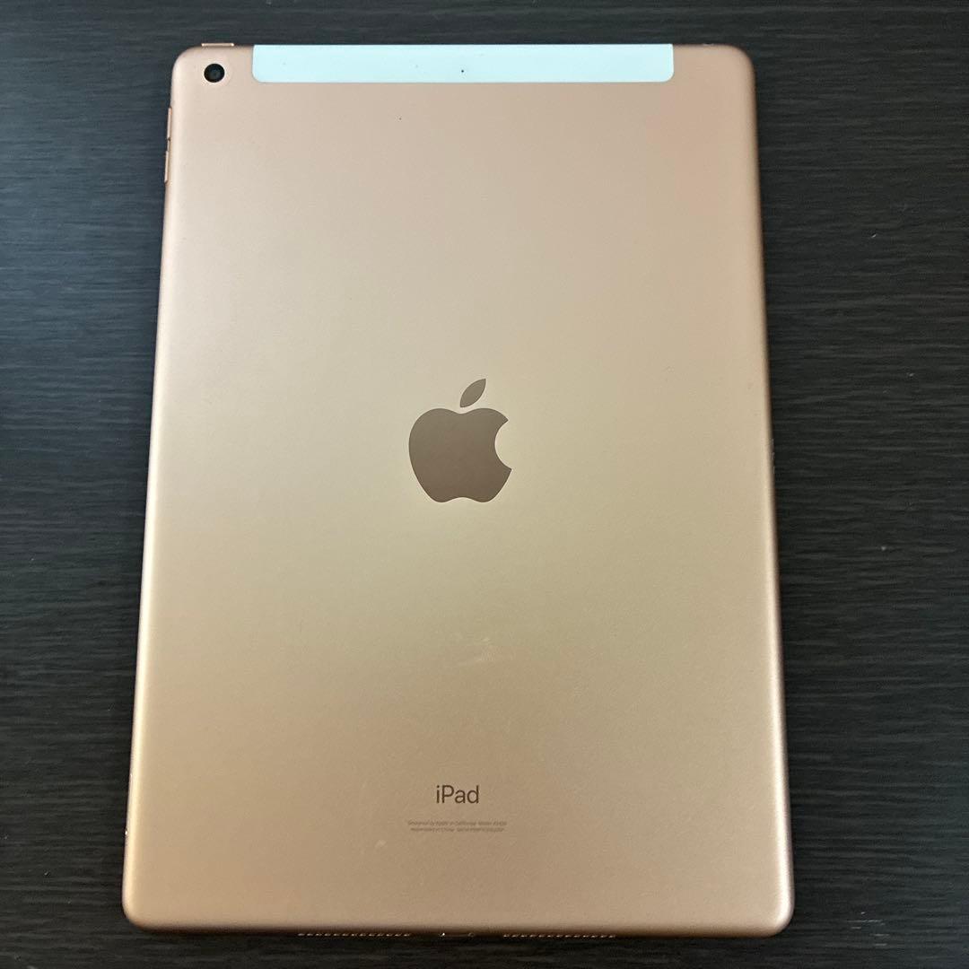 【もちもち】Apple iPad 本体　第8世代　32GB ピンクゴールド