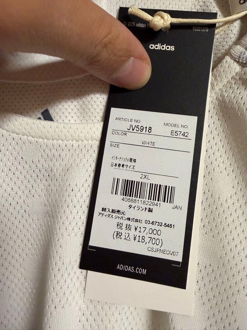 正規品　25-26 レアル・マドリード ホーム オーセンティック ユニフォーム