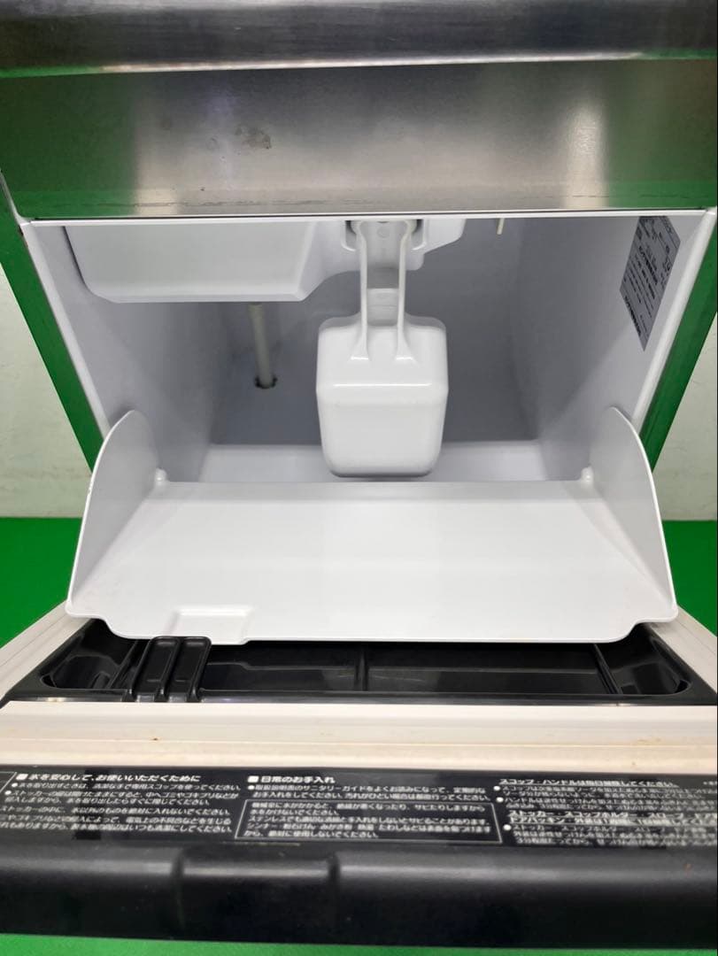 ☆工場整備品☆ホシザキ 製氷機 キューブアイスメーカーIM-25M-1 業務用