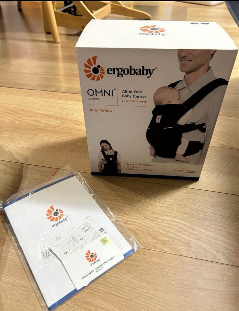 エルゴベビー 抱っこ紐 ブラック OMNI breeze