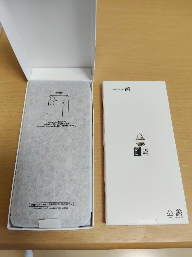 Samsung Galaxy A25 5G ライトブルー(SIMフリー)