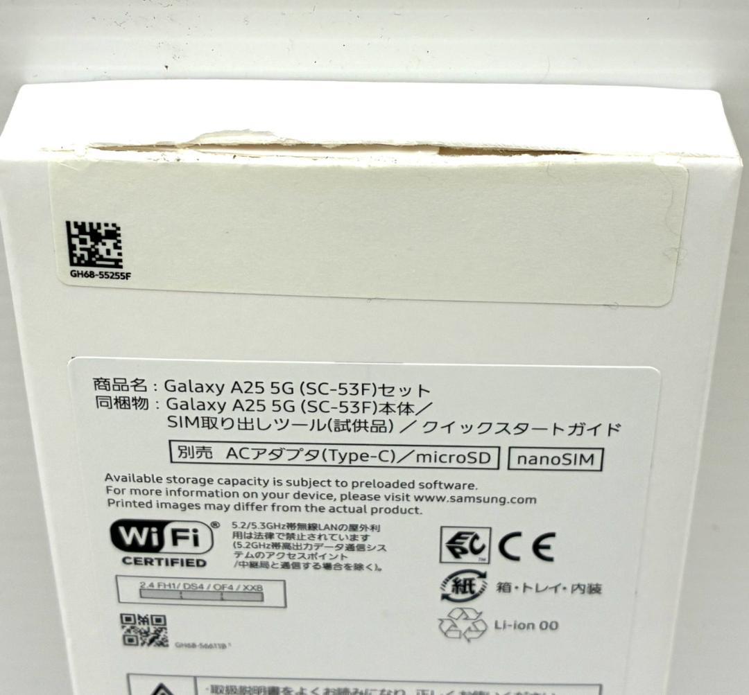 26P1-214 SAMSUNG galaxyA25 5G ギャラクシー スマホ