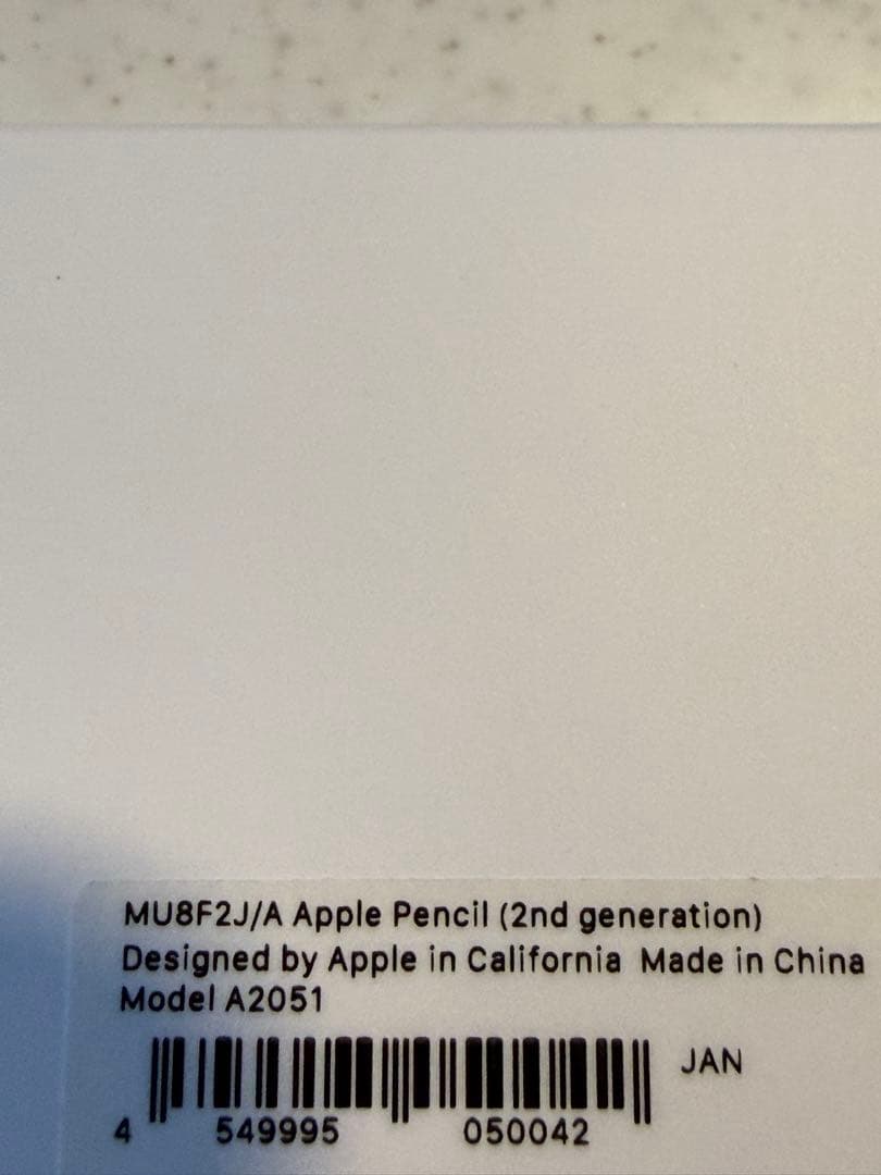 R*o様 Apple Pencil（MU8F2J/A (2nd generati