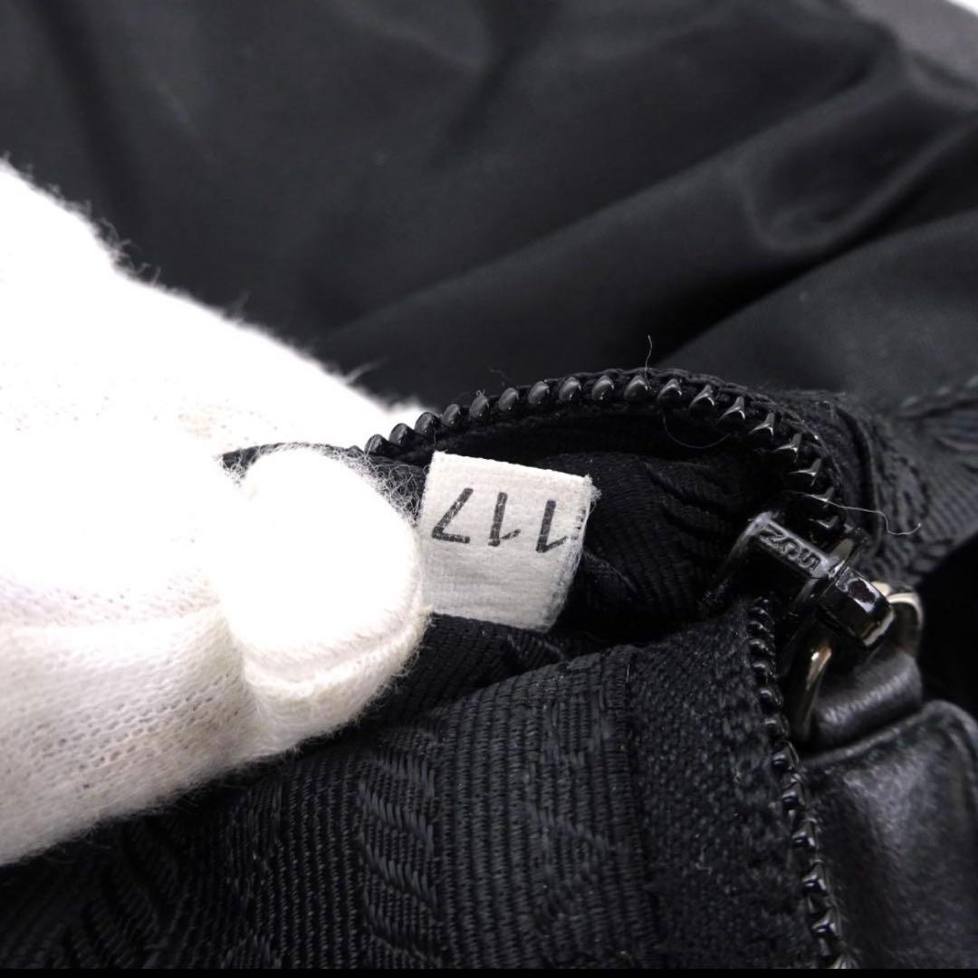 ■プラダ■ショルダーバッグ 三角ロゴ ブラック ナイロン ハンドバッグ