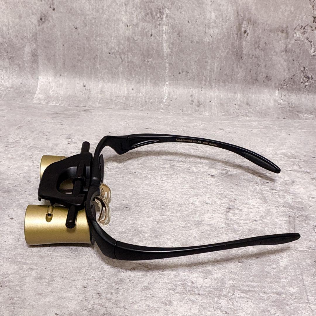 KabukiGlasses カブキグラス サンテプラス ブラック スポーツ観戦