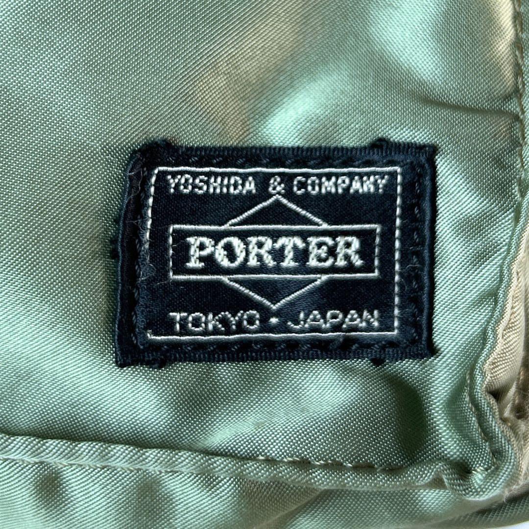 PORTER ポーター タンカー ショルダーバッグ 2層 セージグリーン