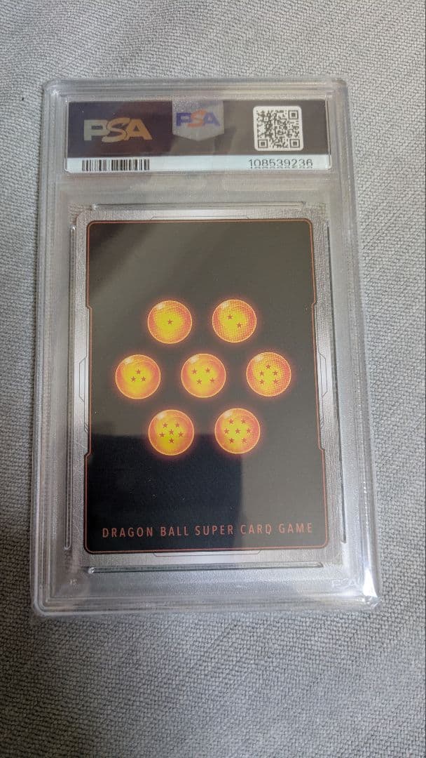 ドラゴンボールカード 【PSA10】孫悟空 SCR ★★ 『覚醒の鼓動』