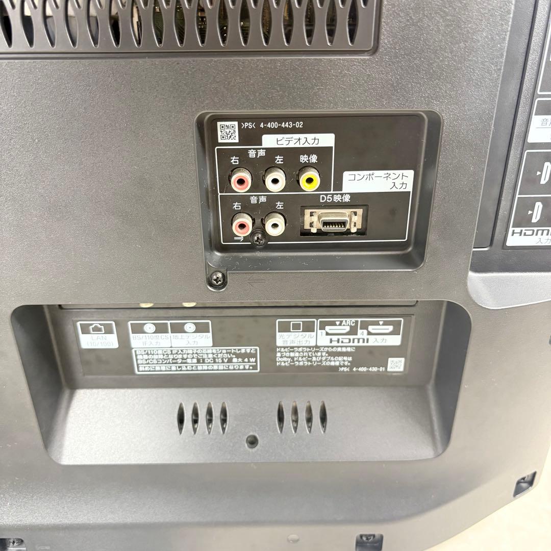 SONY 液晶テレビ KDL-40HX750 40インチ BRAVIA