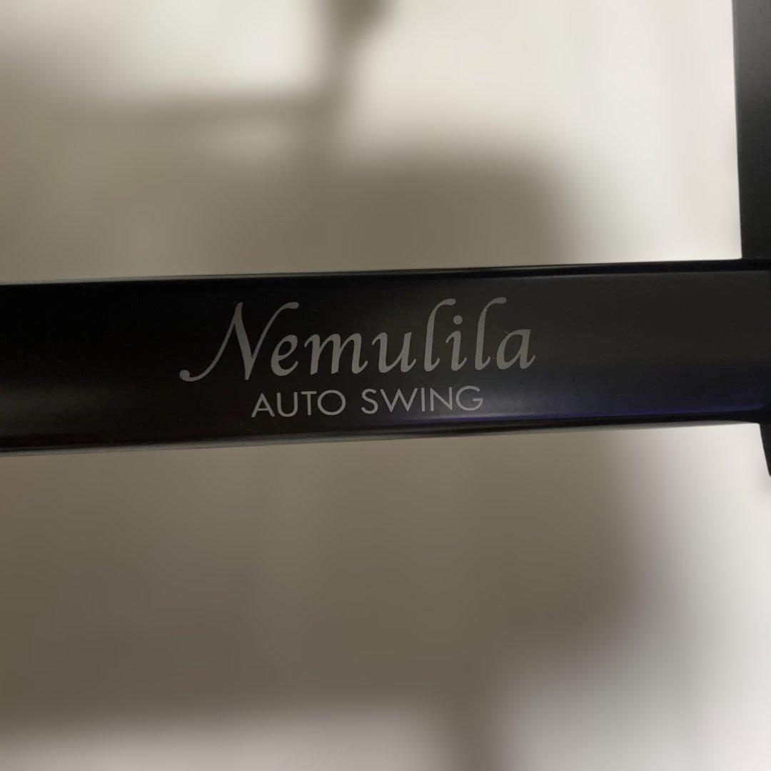 コンビ ネムリラ AUTO SWING BEDi Plus ハイローチェア