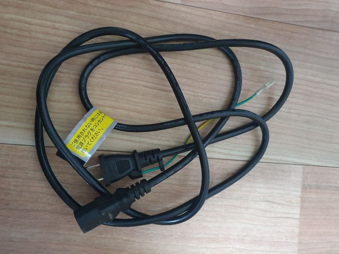 JBL EON ONE Compact 高音質 Bluetooth スピーカー