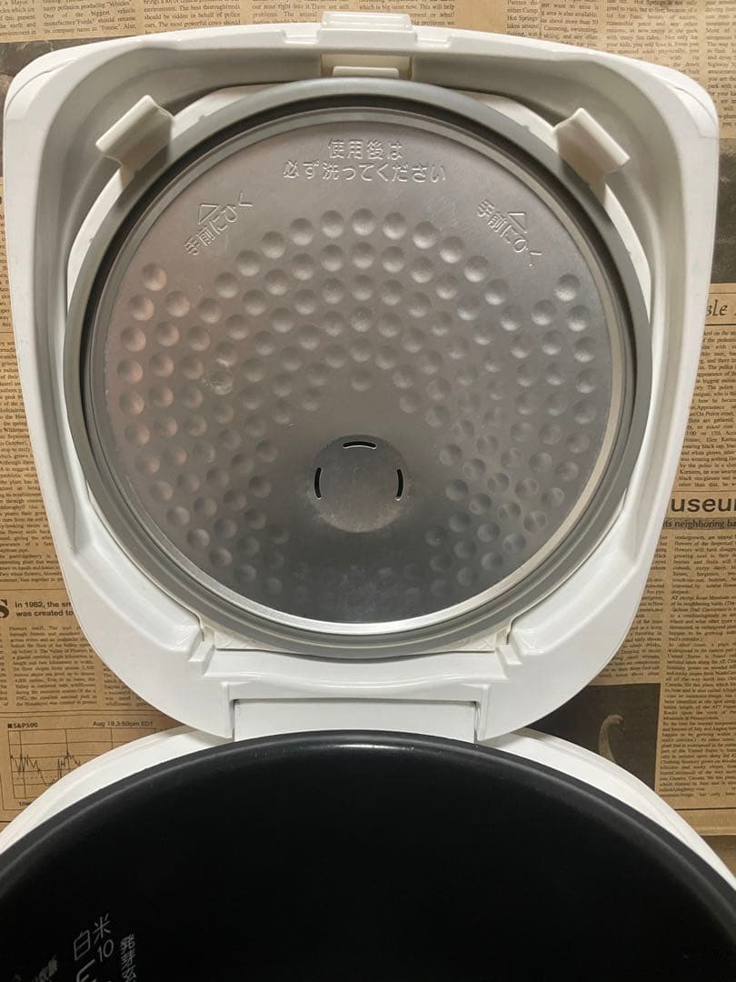 象印 NP-XB18 IH炊飯器 2022年製 炊飯ジャー炊き極め炊き 一升