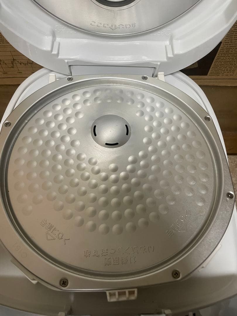 象印 NP-XB18 IH炊飯器 2022年製 炊飯ジャー炊き極め炊き 一升