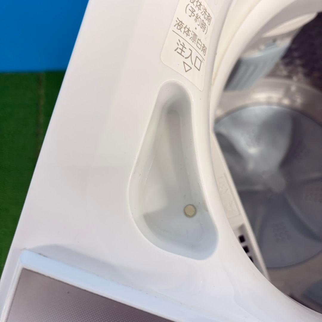 753 シンプルデザイン　TOSHIBA　５キロ　洗濯機　安心の国内メーカー