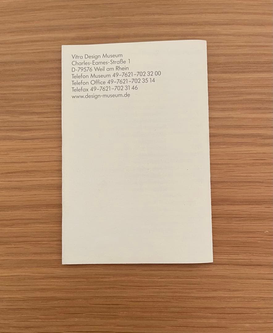 Vitra ヴィトラ　ミニチュアコレクション 柳宗理　バタフライスツール