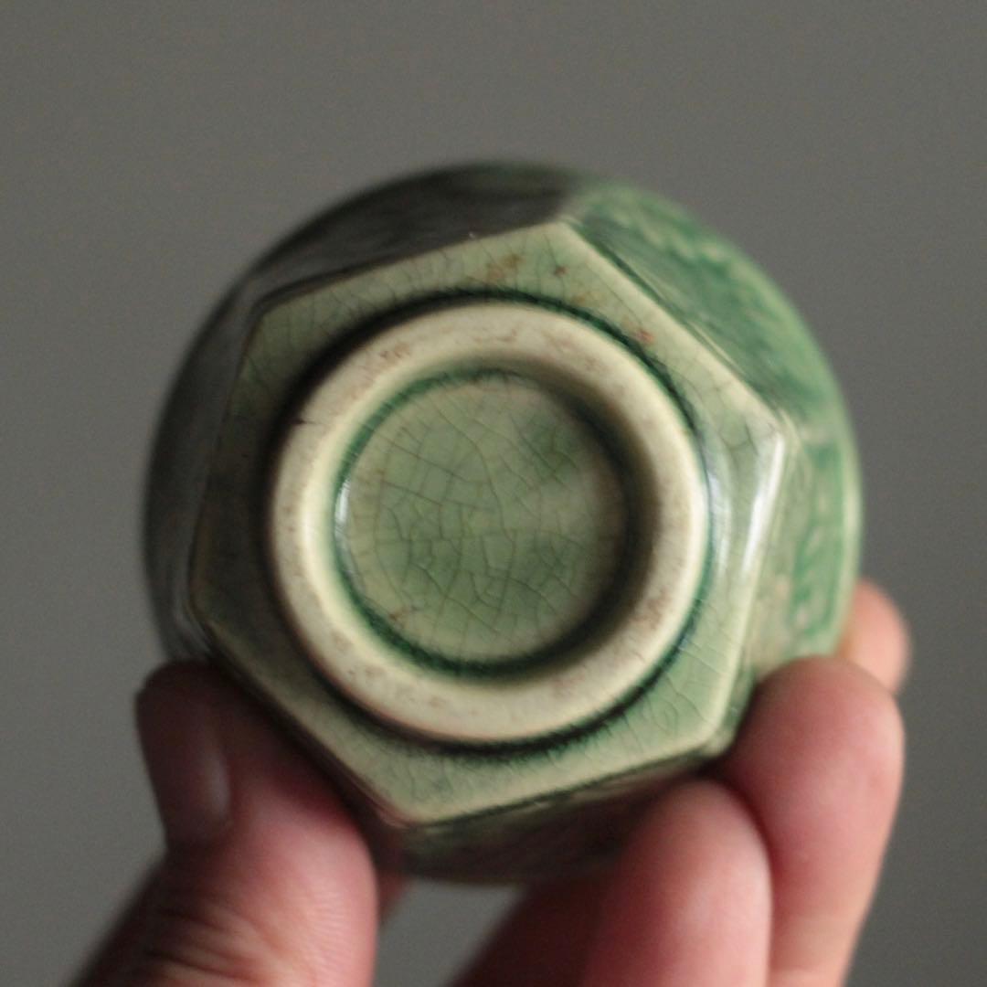 珉平焼 面取 盃 ぐい呑み 酒器 No.3 古道具 アンティーク