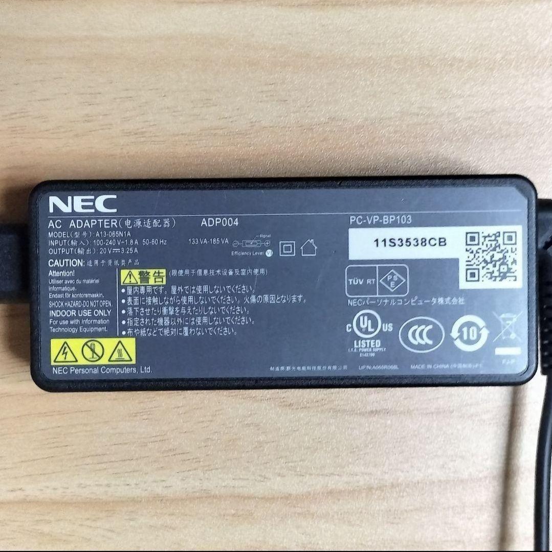 NEC ホワイト ノートPC フルHD タッチパネル, CORE i7/8th