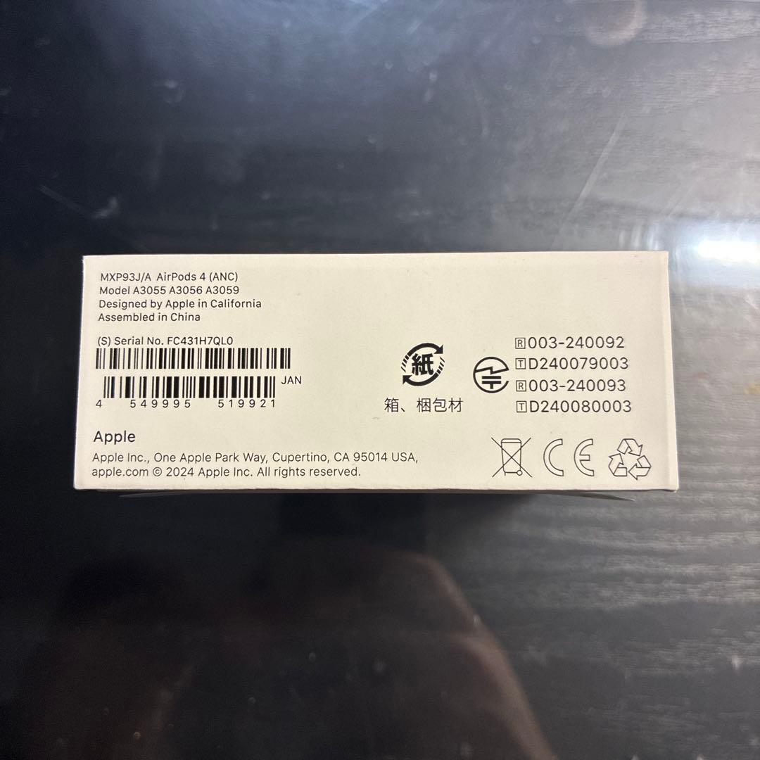 AirPods 4 (ANC) 本体　新品無開封