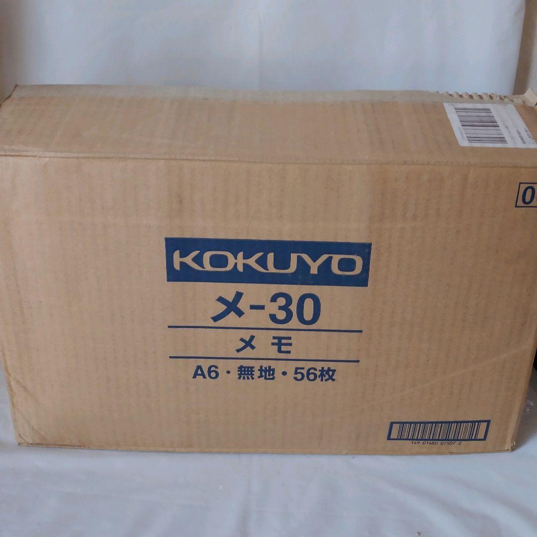 【新品1ケース 360冊】@29円 コクヨ メモ帳 無地 メ－30 KOKUYO