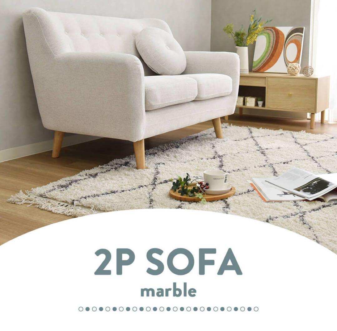 ブラウン 2Pソファ SOFA marble