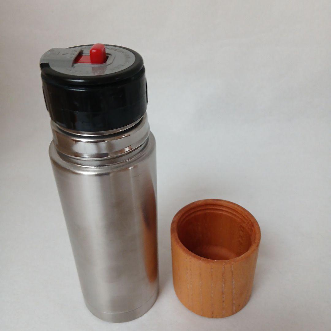 MokuNeji　モクネジ　水筒200ml