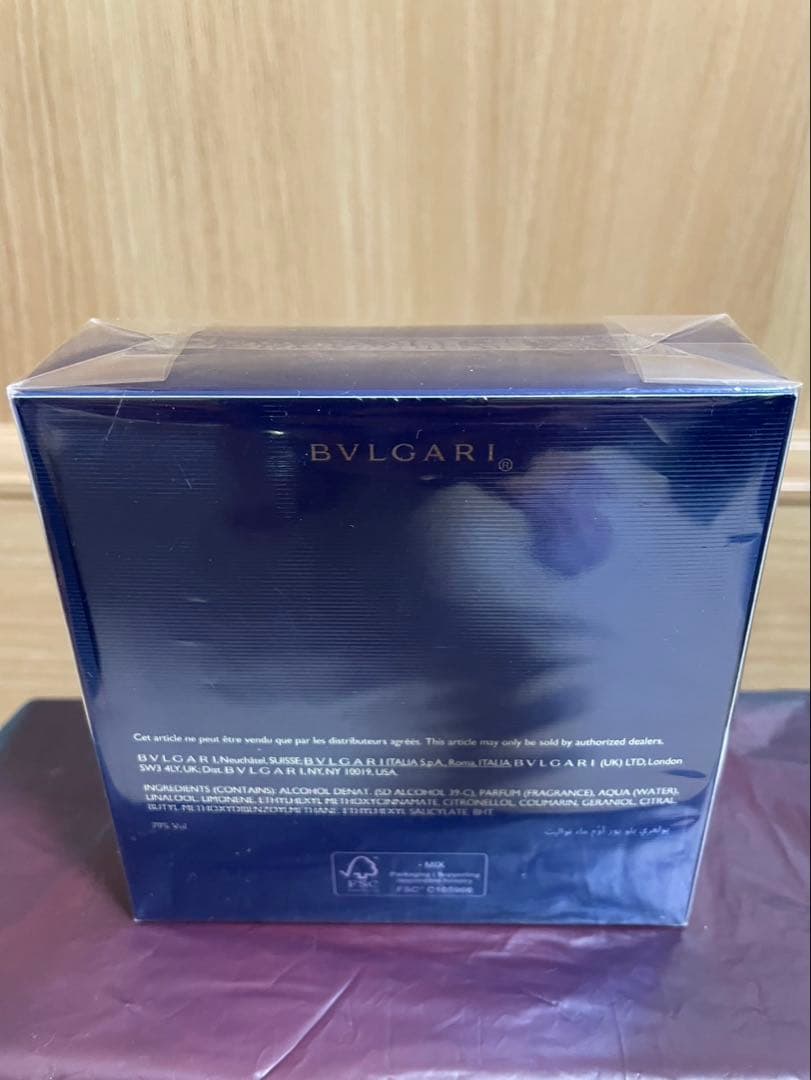 BVLGARI ブループールオム オードトワレ　50ml 新品未使用