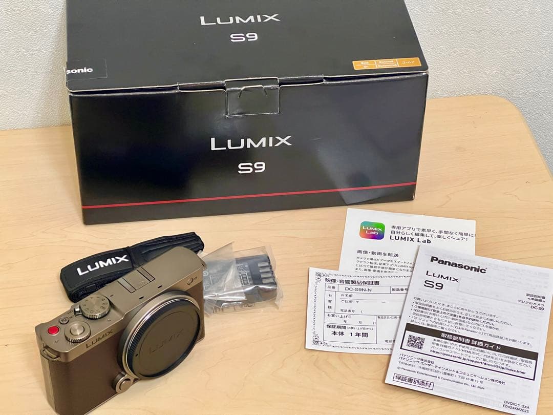 パナソニックLUMIX S9 ボディDC-S9N-N チタンゴールド