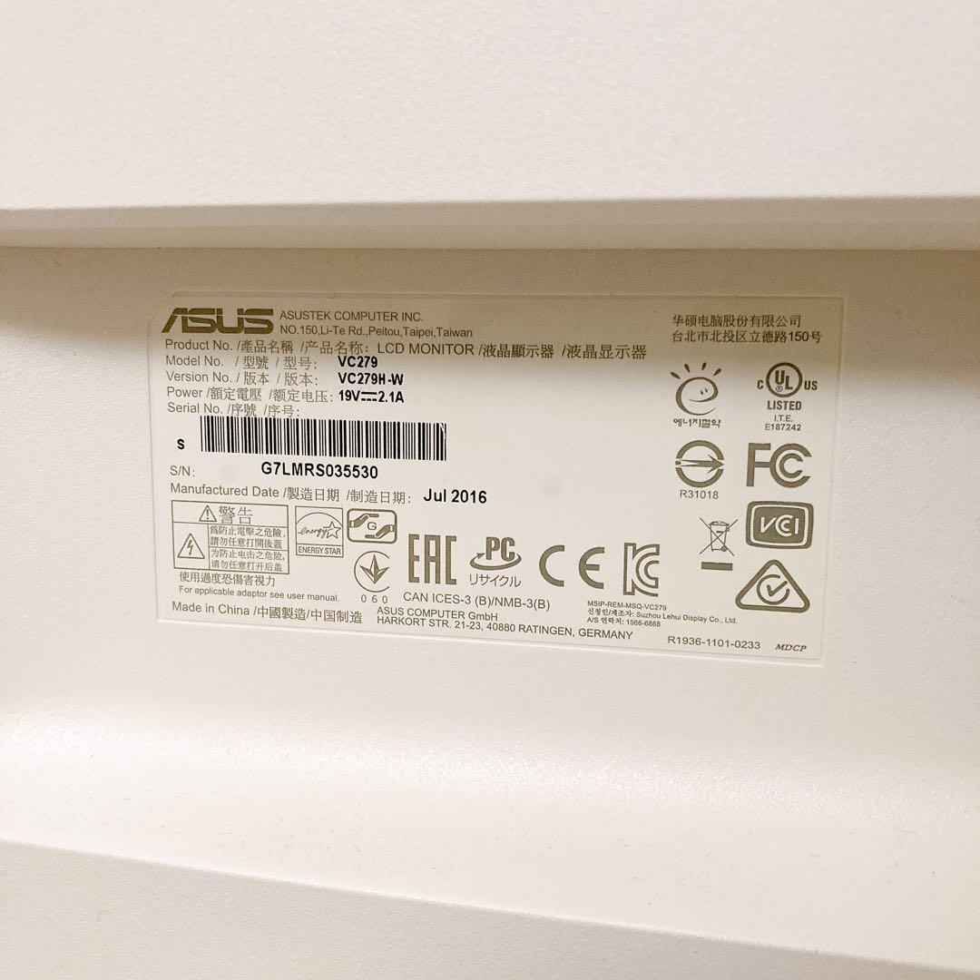 ASUS モニター VC279 27インチ ホワイト
