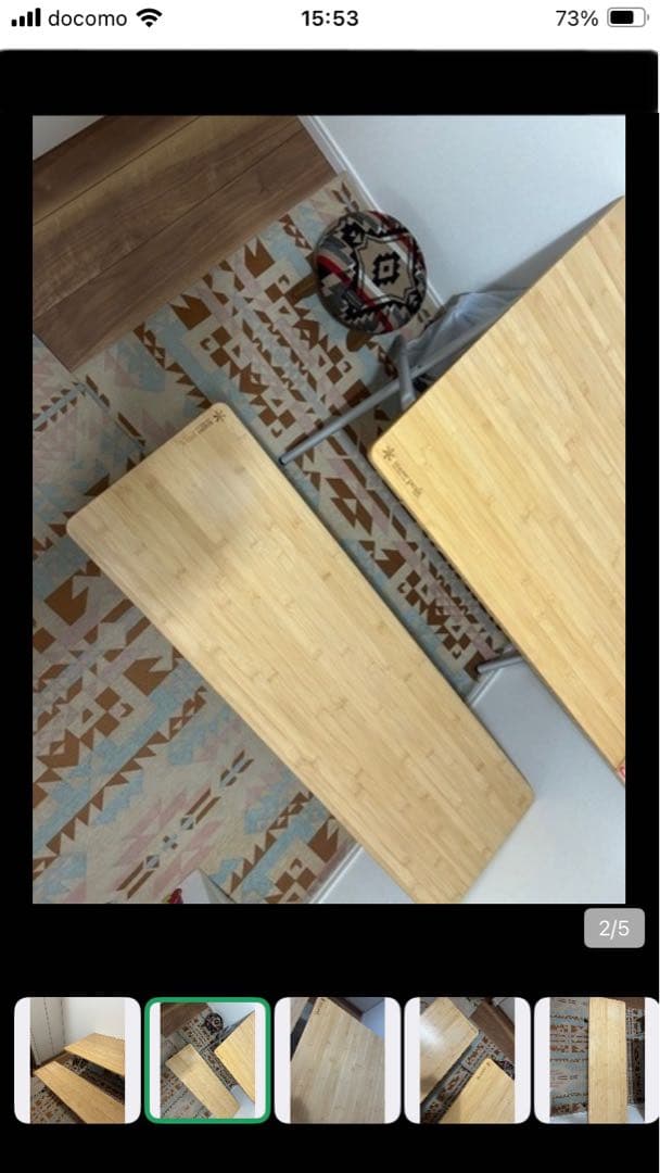 【セット】　ワンアクションテーブルとフォールディングシェルフロング　竹