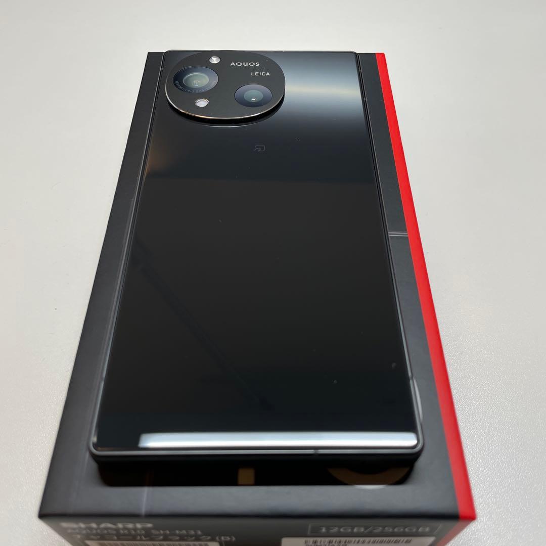 【美品】AQUOS R10 CharcoalBlack 256GB