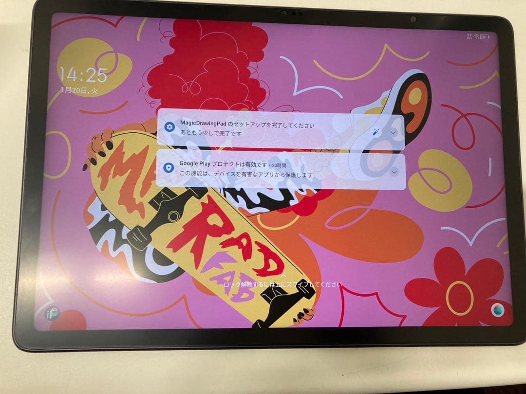 Magic Drawing pad XP pen タブレット　K1994