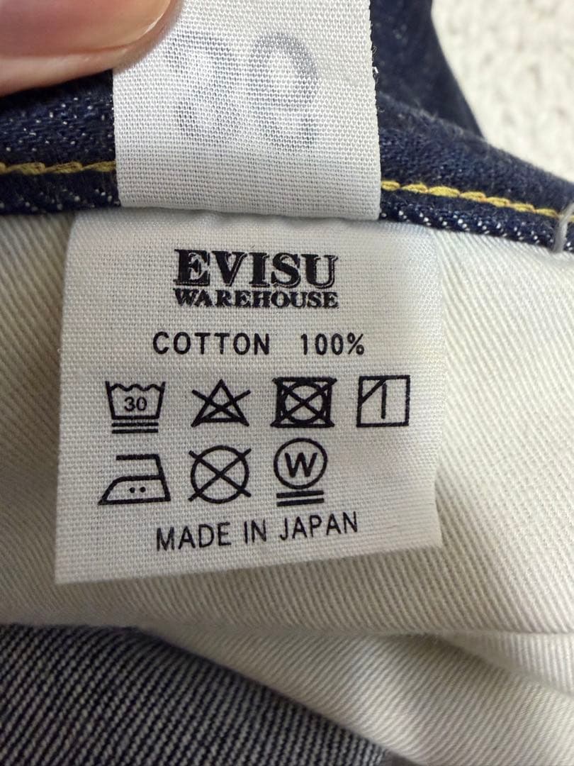 evisu×warehouse 鯛釣り　白カモメデニム　インディゴ　w36