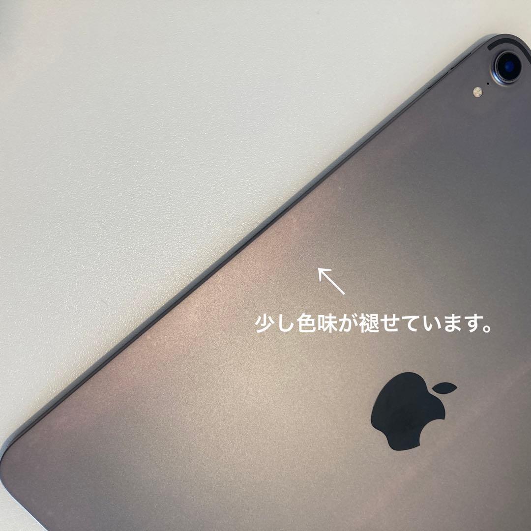 【9/28まで出品予定】iPad Pro 11インチ　電池良好　iPad本体