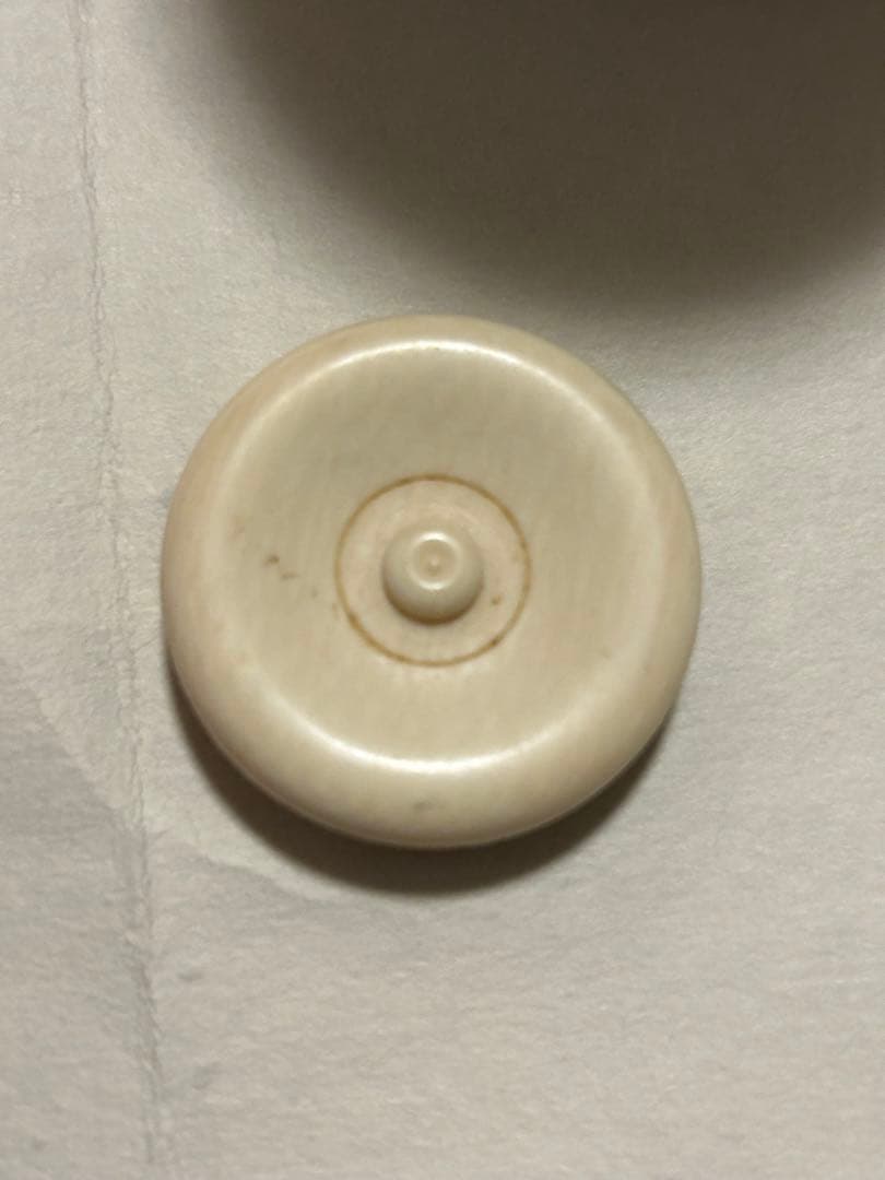 丹波茶入　森本丹山