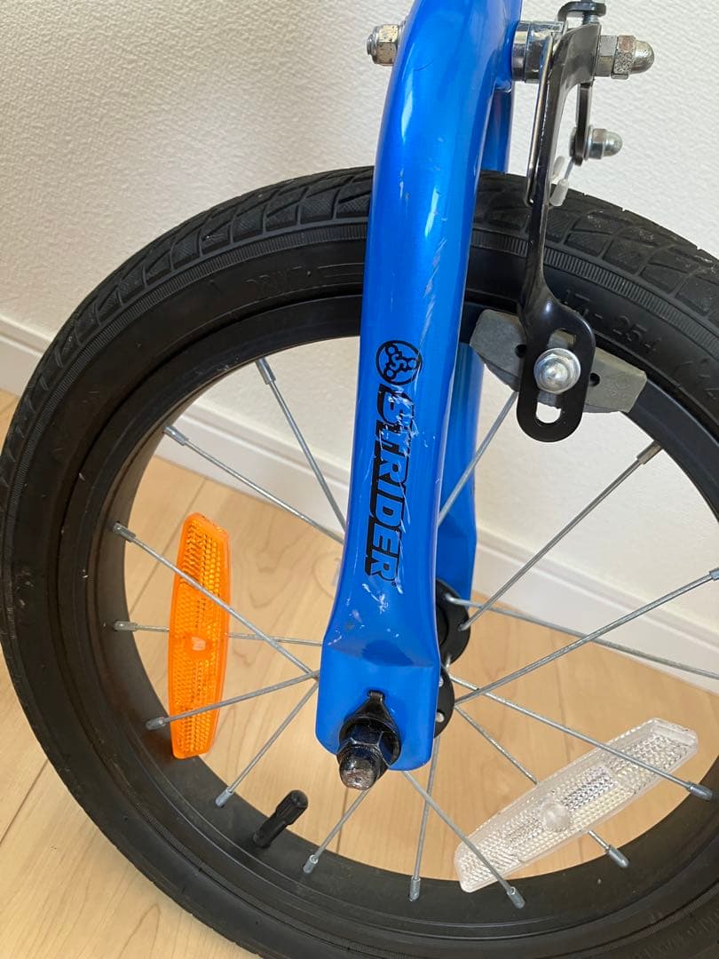 STRIDER 14x ブルー