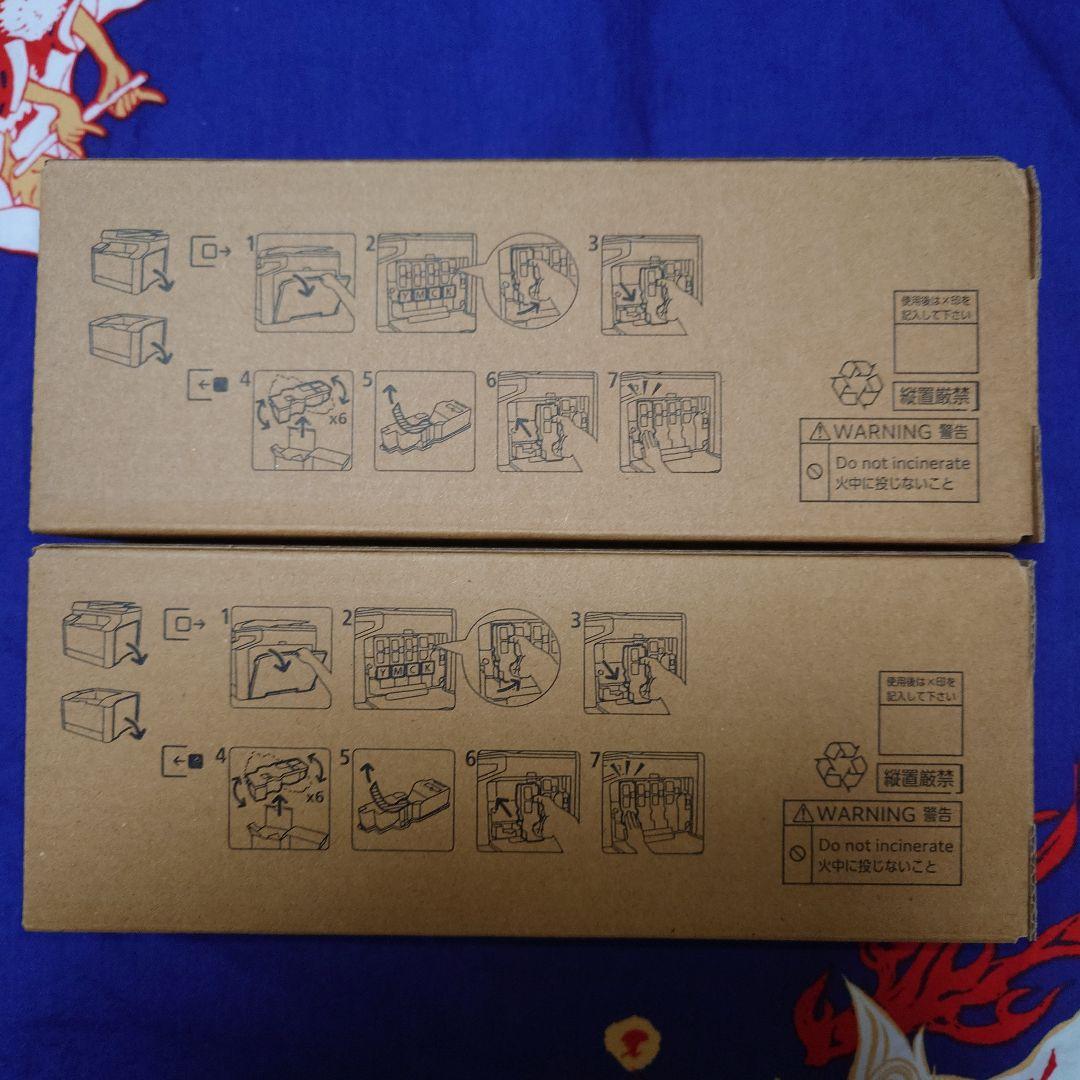 富士フイルム Apeos C320 インクトナーカートリッジ まとめ売り