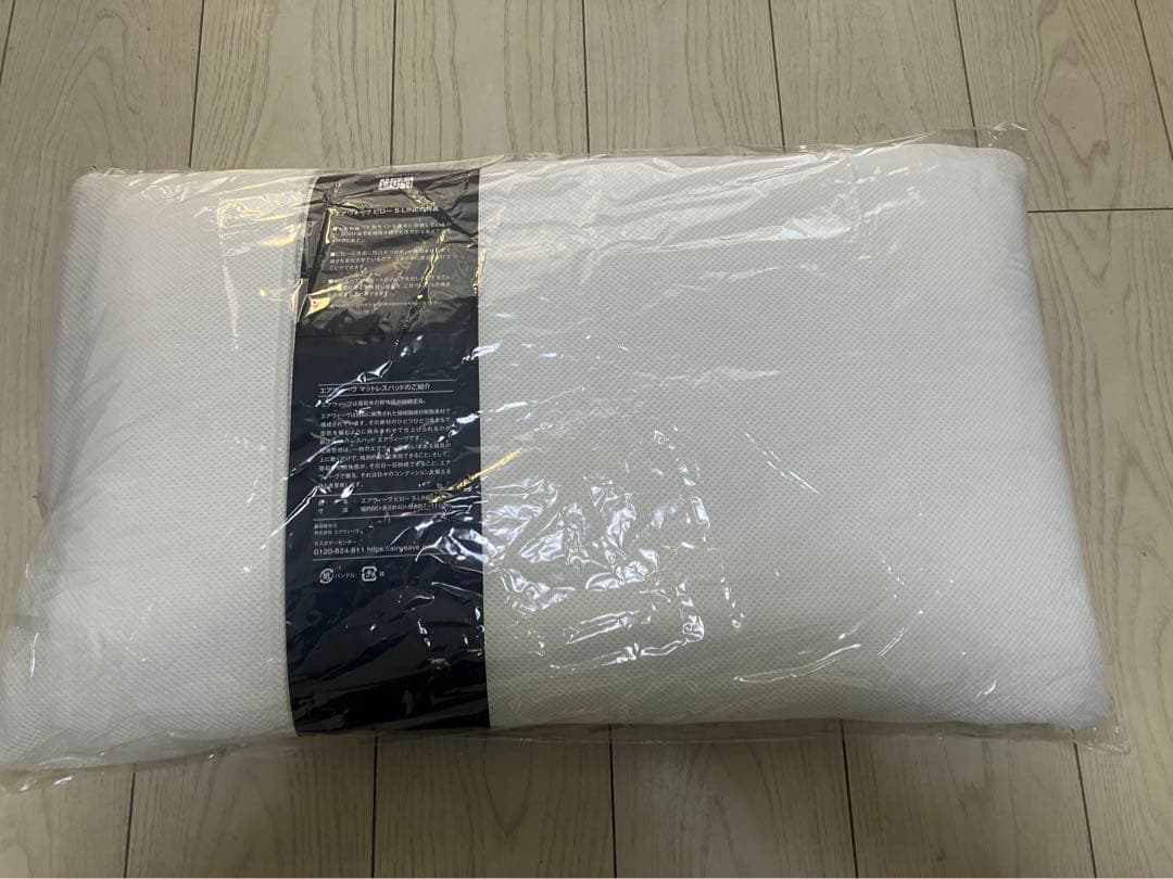 airweave S-LINE ピロー　ホワイト