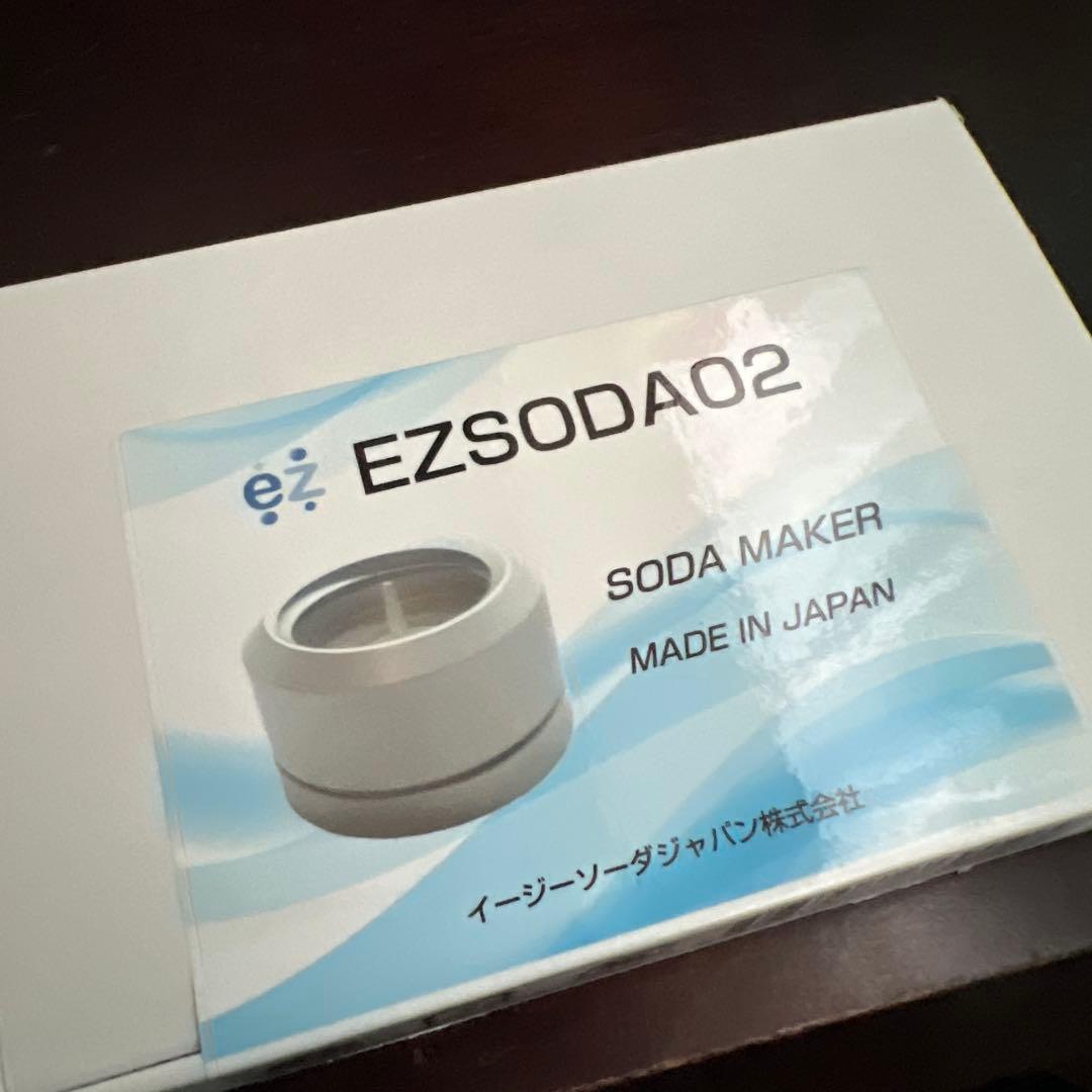 【新品未開封】ソーダメーカー EZSODA02