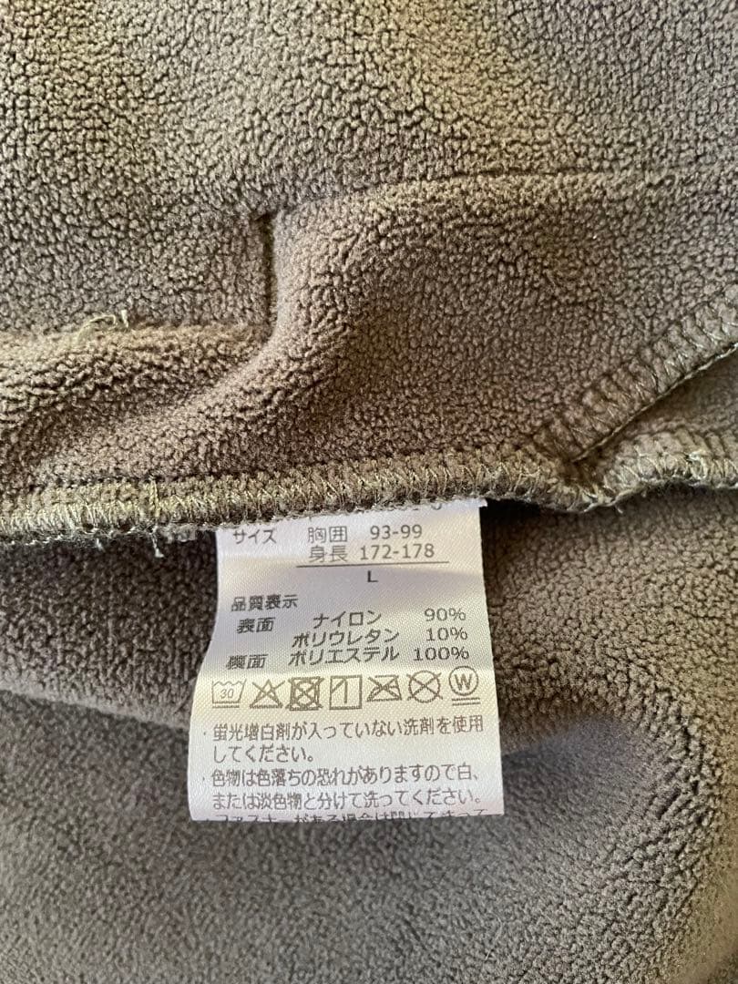 Svolme 非売品　ウェア