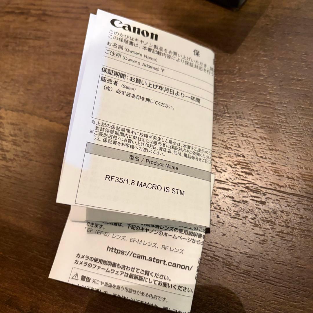 レンズ(単焦点) canon RF35mm f1.8 macro is stm