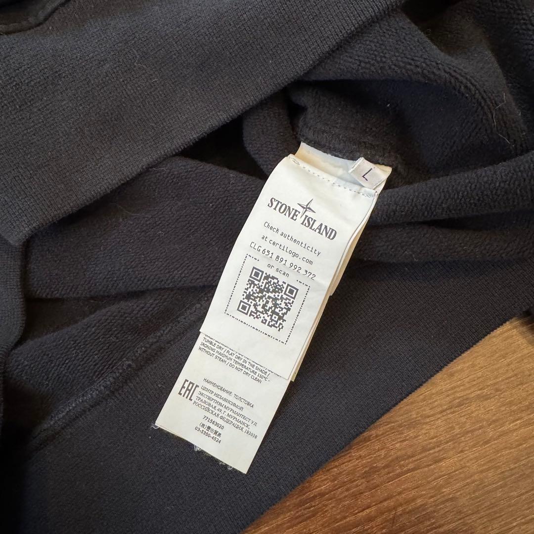 stone  スウェット サイズL カラーblack