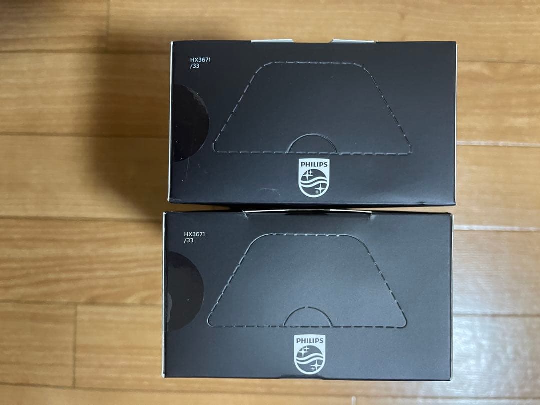 安心ブランド新品2個セットフィリップス 電動歯ブラシ ソニッケアー 3100
