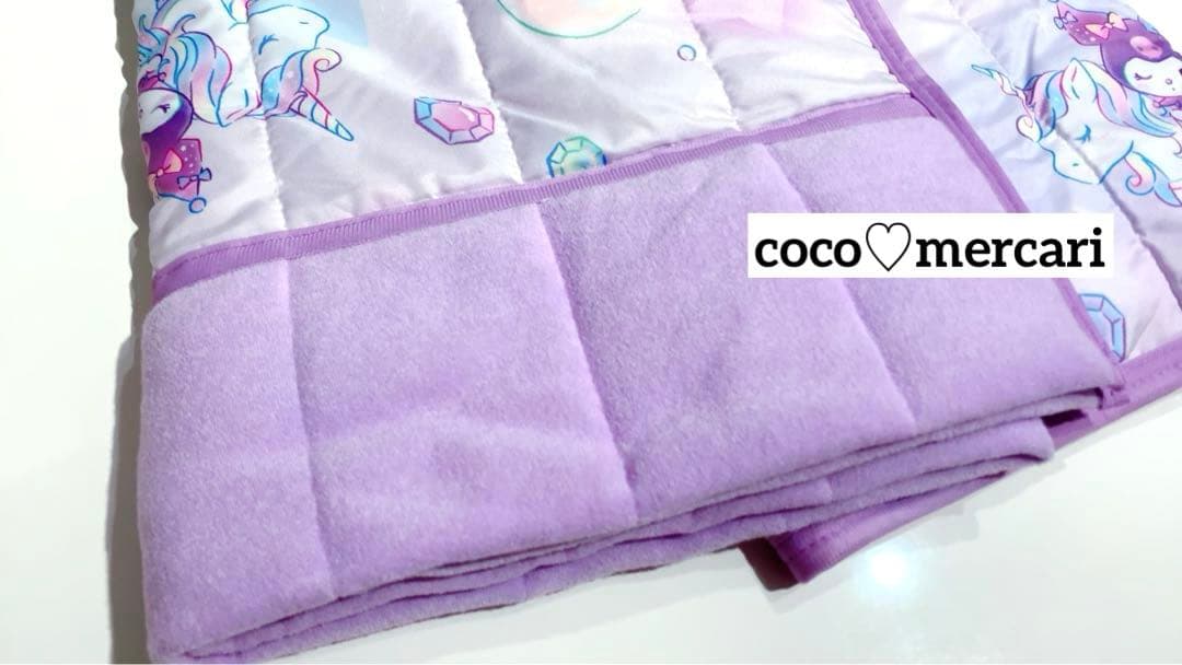 新品　クロミ　寝具２点セット　シングル　（キルトケット・敷パッド）　ゆめかわ