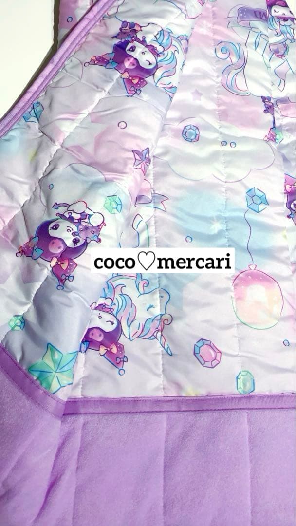 新品　クロミ　寝具２点セット　シングル　（キルトケット・敷パッド）　ゆめかわ