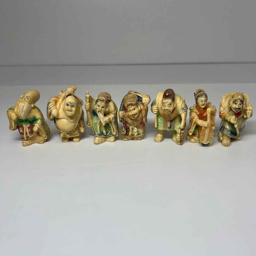 極上　七福神　228g 東K8-0131①