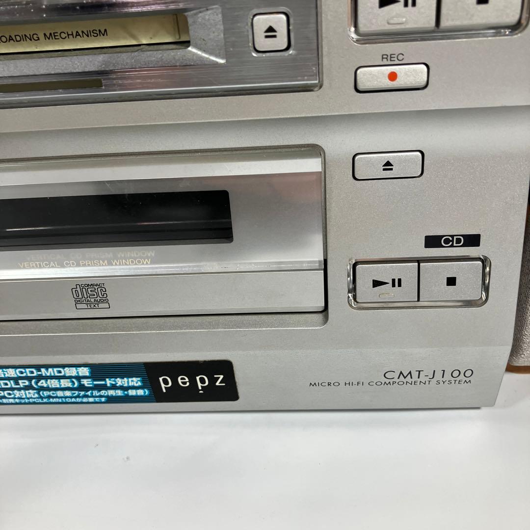 SONY CMT-J100 CDMDコンポ