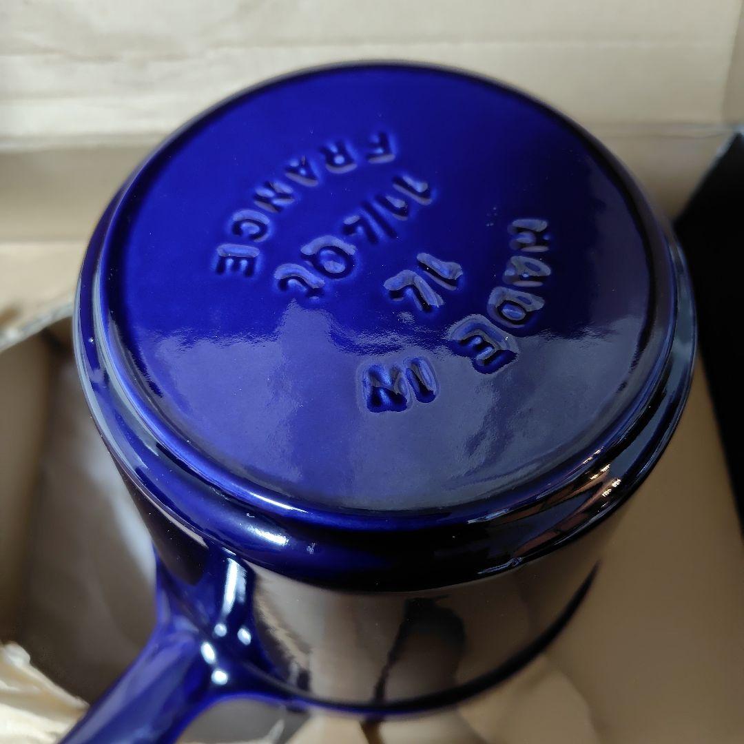 ストウブ　スープポット14cmダークブルー